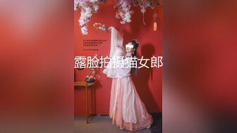 彭茜视频《果条果贷特别档》75位美女少妇借钱逾期各种各样的美鲍完美流出