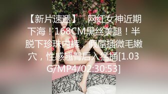 MD-0173_泳衣妹妹的诱惑相奸痴女妹妹逆推性爱官网韩棠