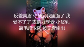 kcf9.com-【高价购买】2024年新作，推特知名福利姬，稀有【小奶瓶】肌肉男朋友孔武有力，激情互动，叫声非常淫荡，像母狗一样被操