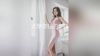 STP30553 甜美高颜值美女！苗条身材贫乳！脱光光收费房，大黑牛震穴，震得骚逼抖动，娇喘呻吟不断 VIP0600