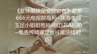 【反_差婊子】精选10套高颜值美女生活淫乱视图合集⑶101V316P