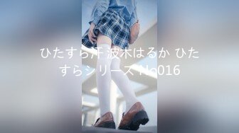 日常更新2023年8月2日个人自录国内女主播合集【166V】 (42)