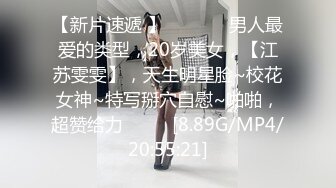 ❤️软萌甜美少女❤️纯欲小可爱〖紫皮大蒜〗主打的就是一个反差，超级粉嫩绝世美穴 淫水一直流...淫荡的小可爱！