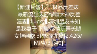 90后女友，接上一部