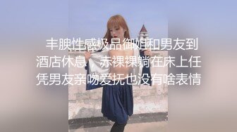 极品卡哇伊国产制服萝莉的性奴生活-学妹制服JK搭配黑丝 放学后迫不及待地想要坐在肉棒上 无套骑乘内射 高清1080P版