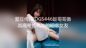 ✿反差婊❤️女神✿ 极品母狗长腿黑丝骚货御姐▌美杜莎▌