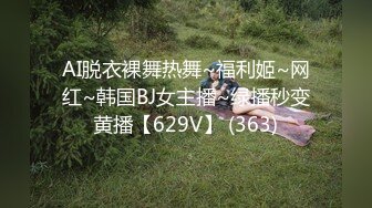 精东影业 JDXYX-007 龟奴老公找单男给老婆尝尝鲜 在厨房一边做爱一边干