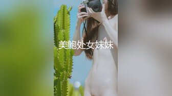 极品骚婊反差嫩模『CandyKiss』唯美cos拍摄现场被摄影师无套内射，超可爱小尤物 逼紧水又多