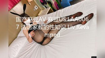 【换妻极品探花】KTV激情不眠夜，三男三女唱歌玩成人游戏