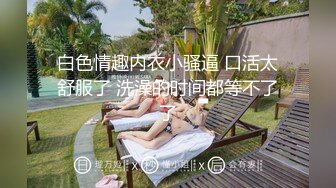 PMS-004-变态医师EP1麻醉巨乳少妇-孟若羽