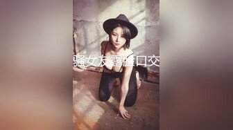 玛丽罗斯 清纯反差小母狗Twitter萝莉『蔡小熊』福利，可爱乖巧的小妹妹 怎么能这么烧呢？一线天白虎嫩穴自己插出白浆 下 (2)