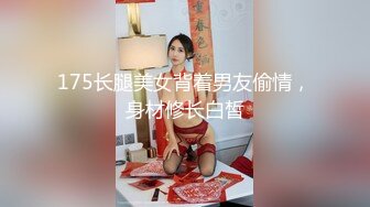 [2DF2] 麻豆传媒映画-国风旗袍初登场 冷艳美人的情趣游戏 优质新人苏清歌 高清720p原[BT种子]