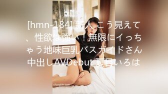 绝美福利姬咬一口兔娘 新作温泉女将燕无歇 完美露出展示性感身材 内部福利视图流出