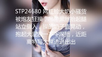 -麻豆传媒 MCY0198 我的女兄弟晋升老色批炮友 宋东琳