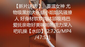 正宗校花下海【哥哥的小迷妹】极品美乳~终于被操~啪啪大秀 (3)