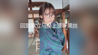 【国产AV荣耀❤️推荐】麻豆传媒女神乱爱系列MSD-089《鬼畜前任的威胁》麻豆女神许依然 高清720P原版首发