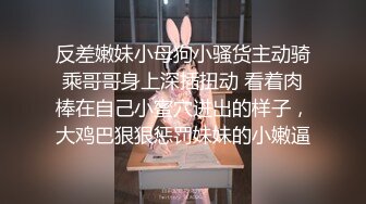 00后小女友后入式操逼逼