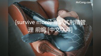 麻豆傳媒 無套系列 MM067 巨乳女病人 吳夢夢