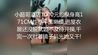 牛仔裤白色T恤御姐 这高挑娇躯笔直大长腿让人欲罢不能，各种享受真刺激