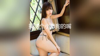 【新片速遞】 美炸啦❤️【24岁女销售】性感尤物操B口交抠B足交翘臀致命吸引❤️极限诱惑~看得鸡巴硬一晚上！