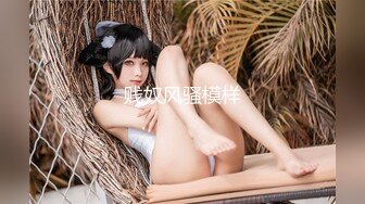 极品福利姬美女120斤的小王同学 丰乳肥臀微密圈及推特视频福利 合集[860V] (31)