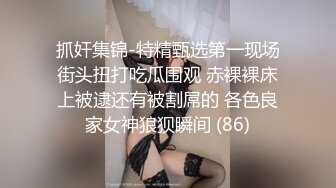 不知名小野模酒店拍完写真被摄影师啪啪用小鸡巴远射一嘴精子