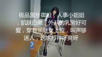 小宝寻花-第二场极品甜美可爱黑裙萌妹子