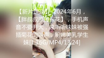 好几个精神小妹全裸摇摆勾引【Gia少女】脱光跳舞诱惑~全裸摇摆勾引~神魂颠倒【47V】 (13)