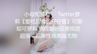 2023.12.31【情侣开房】女生不喜欢穿衣服，整天都是裸着。时不时的挑逗男友