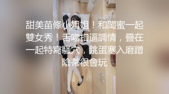 Onlyfans 极品白虎网红小姐姐NANA 第一次被胡萝卜双洞齐插的娜娜