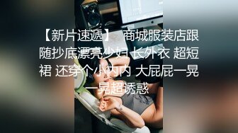 高三學生妹：射裏面老公_啊啊__我不要__啊啊啊啊 學習好就算了人還很騷氣