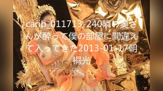 2022.5.29，【锤子探花】，外围女神场，身姿绰约，勾魂小妖精，舔穴乱扭，C罩杯大胸乱颤干爽