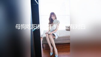  牛仔裤高跟鞋新人苗条御姐啪啪，腰细美臀特写深喉交，翘起屁股第一视角后入