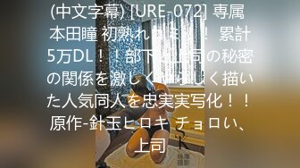 (无套公零) (推荐) 骚公零约炮巨根体育生无套打桩粗口淫话不断高潮互喷