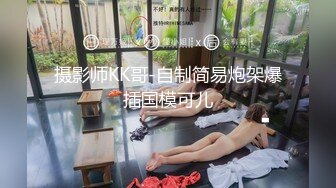   漂亮的亚裔留学美女为了通过面试主动色诱长屌考官