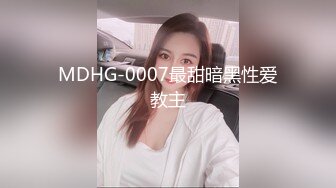 与性感熟女酒店爆草