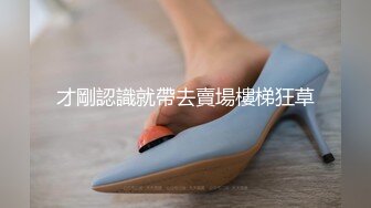 【爱豆传媒】idg-5465 反差女教师下海被男同学各种姿势爆操-茜茜