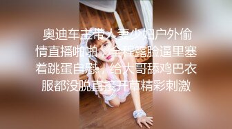 轻熟女系列 浴室门口自慰