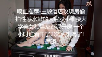 【新片速遞】  ❣️推荐❣️推特性感反差婊【fortunecutie(饼干姐姐)】第四弹8V，270分钟粉丝珍藏版end[7.8G/MP4/04:25:47]