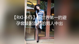 售价1200元魔鬼身材模特潘娇娇乳夹 自慰骚话 超级大奶子 无毛B清晰 (1)