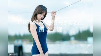 山东0635，找夫妻或者单女