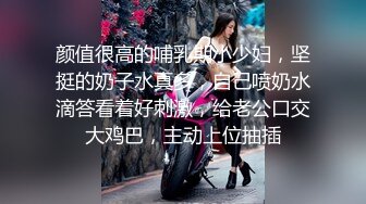 表哥扶贫站街女洗浴会所多给小费让少妇按摩女技师提供做爱服务在按摩床上干