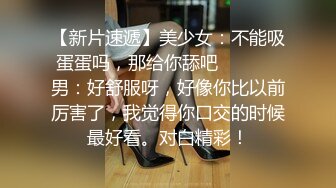 颜值不错妹子沙发啪啪近距离拍摄口交舔弄翘起屁股大力猛操