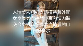 【OnlyFans】【逃亡】国产女21岁小母狗优咪强制高潮，拍摄手法唯美系列，调教较轻，视频非常好，女的也够漂亮 15