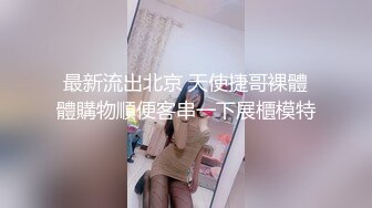 超熟超肥58岁肥熟王阿姨,带上狼牙棒套套征服老茓,干完大汗淋漓大呼爽快2V