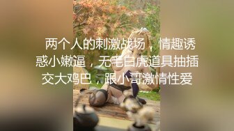 河南郑州旅游管理学院真实学生泄密❤️妹子遇人不淑，碰上个渣男