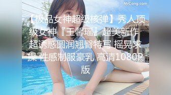 KAWD-959 超棒的手技讓你插入之前就射了 E罩杯的短髮美女 日向小姐 23歲 kawaii出道 【中文字幕】