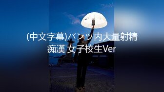 【梅川酷内子】鸡窝激情大秀~点哪个操哪个轮番输出【32V】 (14)