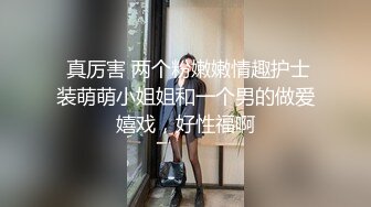 单身青年小旅店约了一位上班族丰满美女有空做兼职边做边聊天她说自己逼特别紧你钱不白花以后还找我对白淫荡刺激