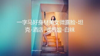 商场女厕全景偷拍多位美女各种美鲍鱼完美呈现 还有一位在里面打炮的野鸳鸯 (1)